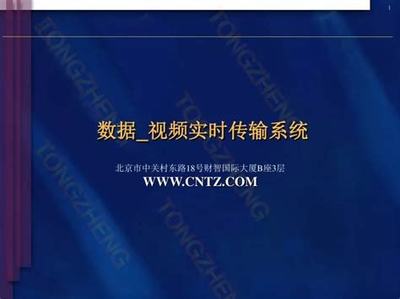 游戲推廣工作室 揭秘《境界-死神激斗》等手游的推廣服務(wù)與盈利之道